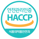 HACCP