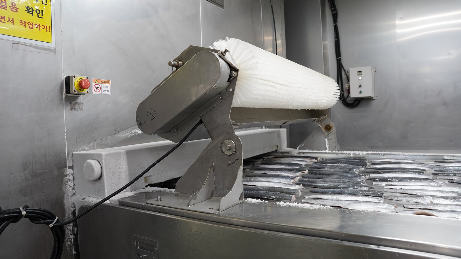 수산 가공 제품 라인업